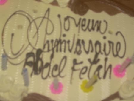 anniv de avl